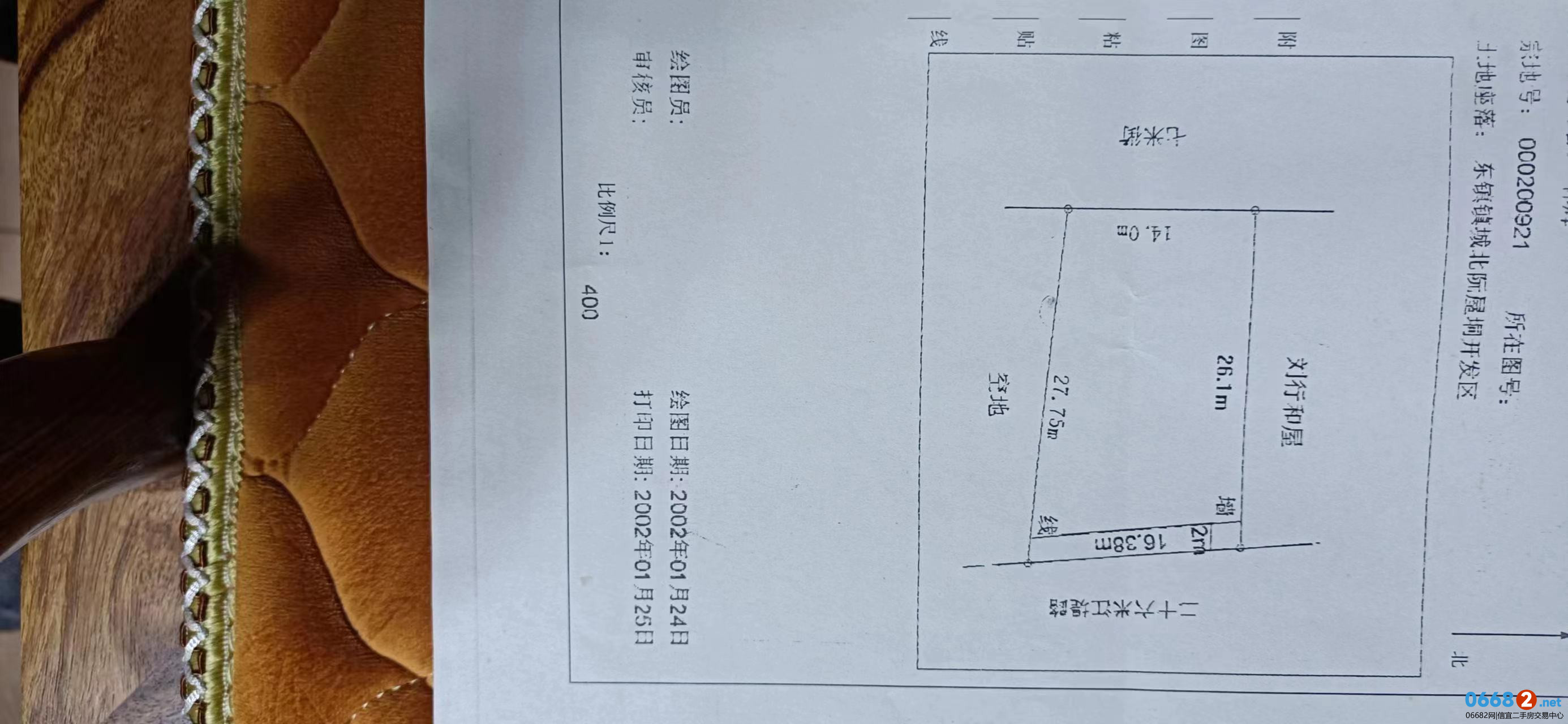 微信图片_20240507112549.jpg